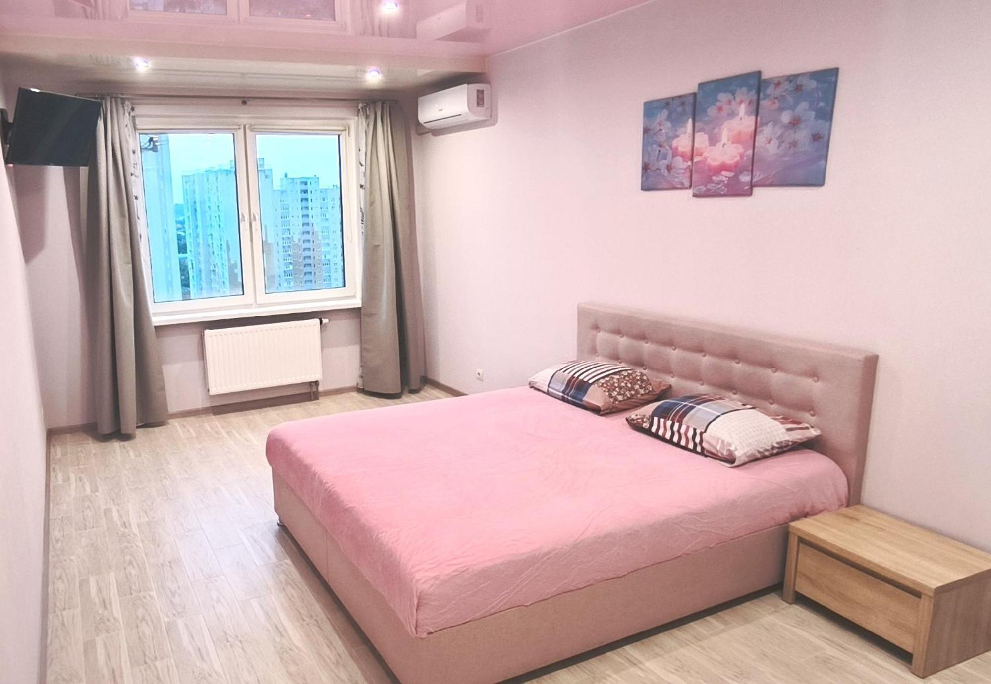 Apartment Near Metro Pozniaky Kiew Exterior foto